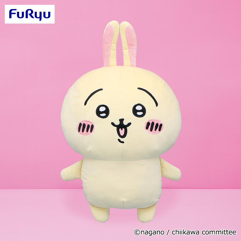 うさぎ超BIGぬいぐるみ～ヤハ～