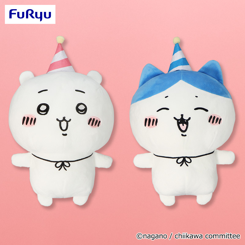 ちいかわ　ハピバBIGぬいぐるみ