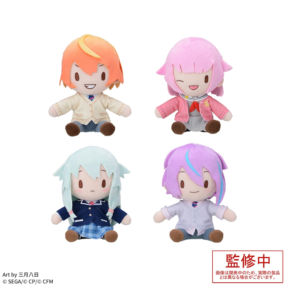 プロジェクトセカイ カラフルステージ！ feat. 初音ミク モアプラスふわふわぬいぐるみ “ワンダーランズ×ショウタイム”
